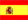Espa&ntilde;a - Ayudas Estatales